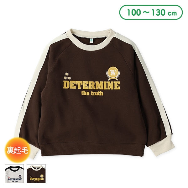 西松屋 ELFINDOLL 裏起毛ユニフォーム風トレーナー 正規品