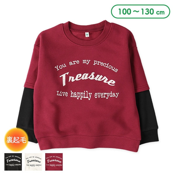 西松屋 ELFINDOLL 裏起毛袖レイヤード風トレーナー 正規品