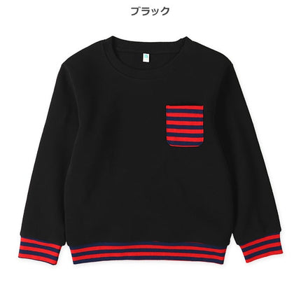 西松屋 ELFINDOLL 裏起毛リブポケットボーダートレーナー 正規品