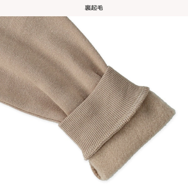 西松屋 ELFINDOLL 裏起毛くま刺繍トレーナー 正規品