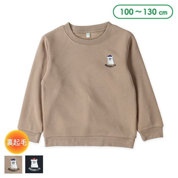 西松屋 ELFINDOLL 裏起毛くま刺繍トレーナー 正規品