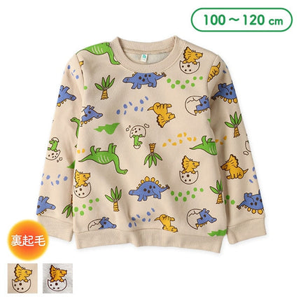 西松屋 ELFINDOLL 裏起毛恐竜柄トレーナー 正規品