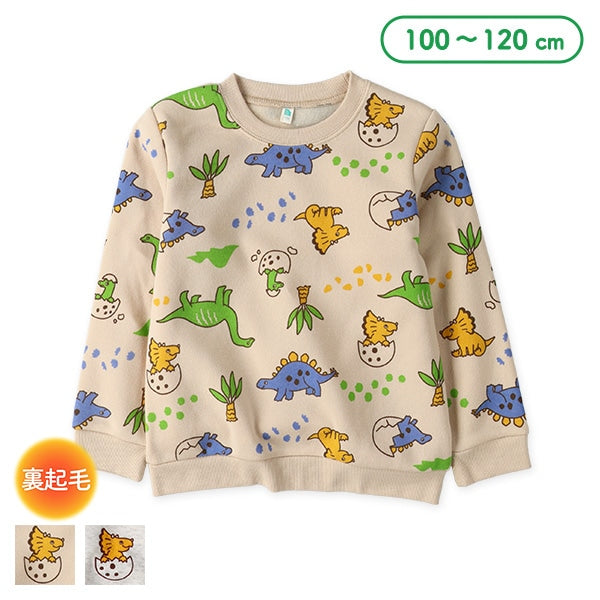 西松屋 ELFINDOLL 裏起毛恐竜柄トレーナー 正規品