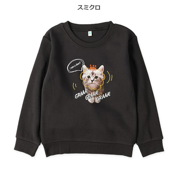 西松屋 ELFINDOLL 裏起毛アニマル転写トレーナー 正規品