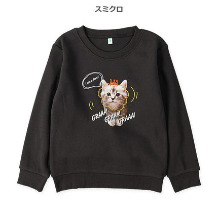 西松屋 ELFINDOLL 裏起毛アニマル転写トレーナー 正規品