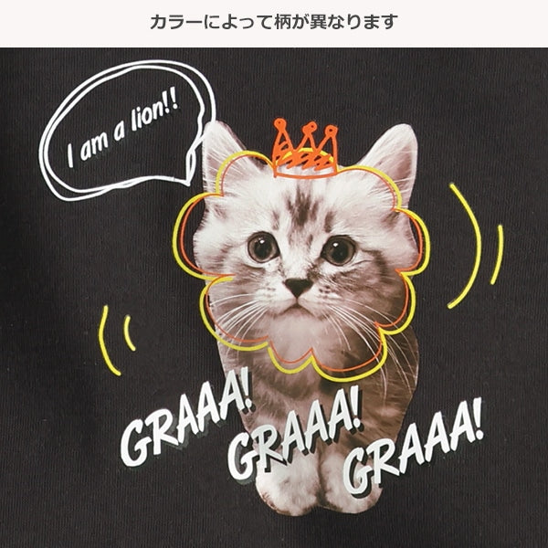 西松屋 ELFINDOLL 裏起毛アニマル転写トレーナー 正規品