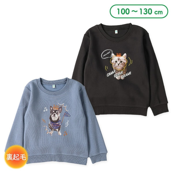 西松屋 ELFINDOLL 裏起毛アニマル転写トレーナー 正規品