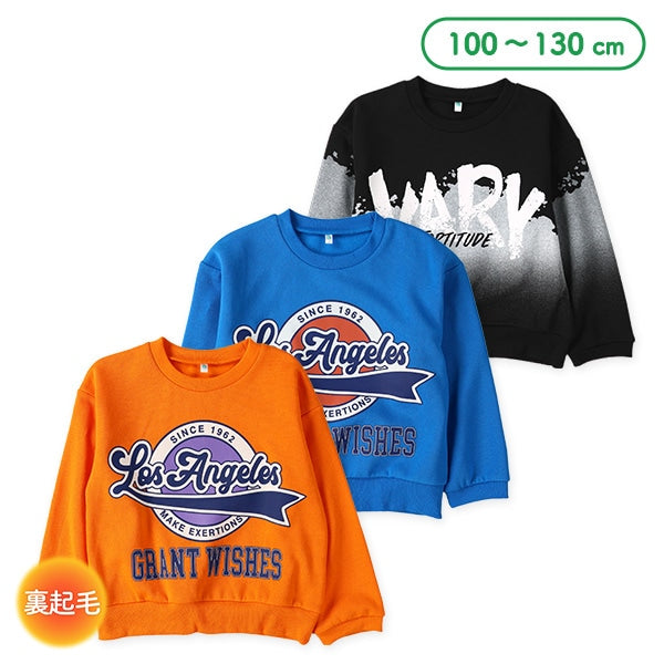 西松屋 ELFINDOLL 裏起毛ロゴワイドシルエットトレーナー 正規品