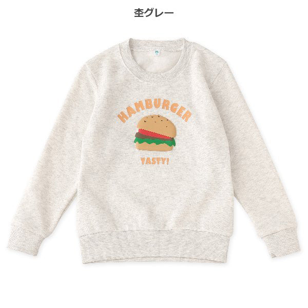 西松屋 ELFINDOLL 裏起毛発泡バーガートレーナー 正規品