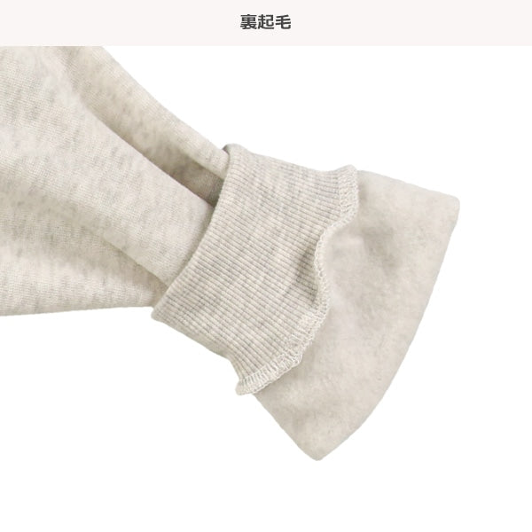 西松屋 ELFINDOLL 裏起毛相良トレーナー 正規品