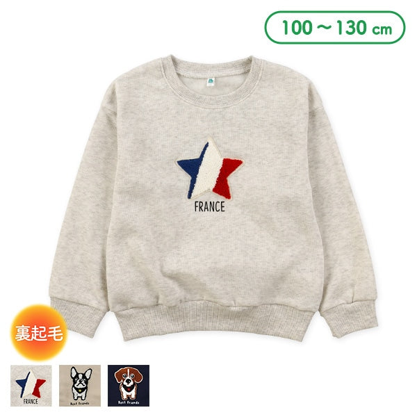 西松屋 ELFINDOLL 裏起毛相良トレーナー 正規品