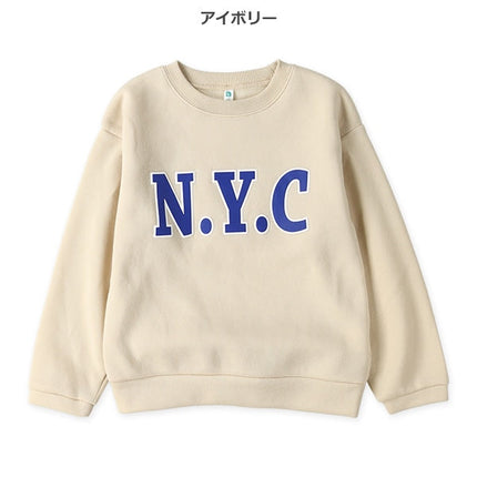 西松屋 ELFINDOLL 裏起毛発泡ロゴトレーナー 正規品