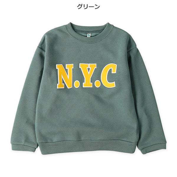 西松屋 ELFINDOLL 裏起毛発泡ロゴトレーナー 正規品