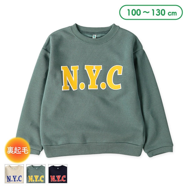 西松屋 ELFINDOLL 裏起毛発泡ロゴトレーナー 正規品