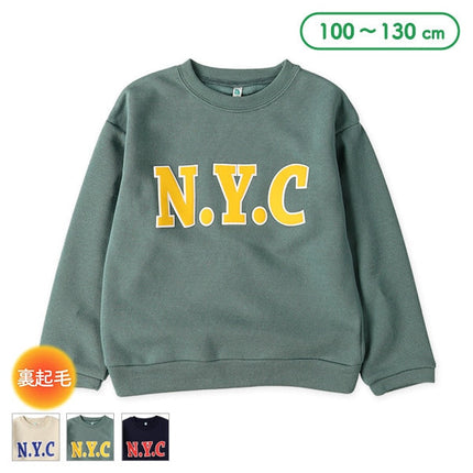 西松屋 ELFINDOLL 裏起毛発泡ロゴトレーナー 正規品