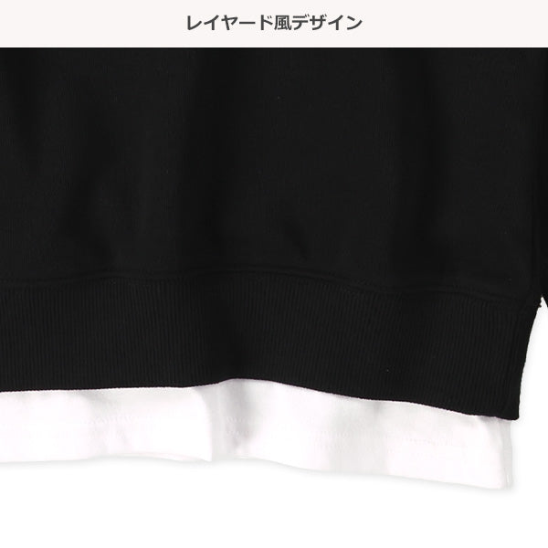 西松屋 ELFINDOLL 裏起毛裾レイヤードトレーナー 正規品