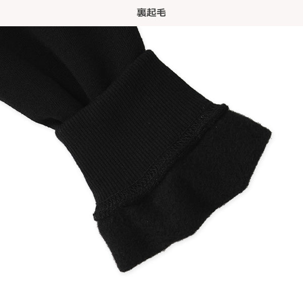 西松屋 ELFINDOLL 裏起毛裾レイヤードトレーナー 正規品