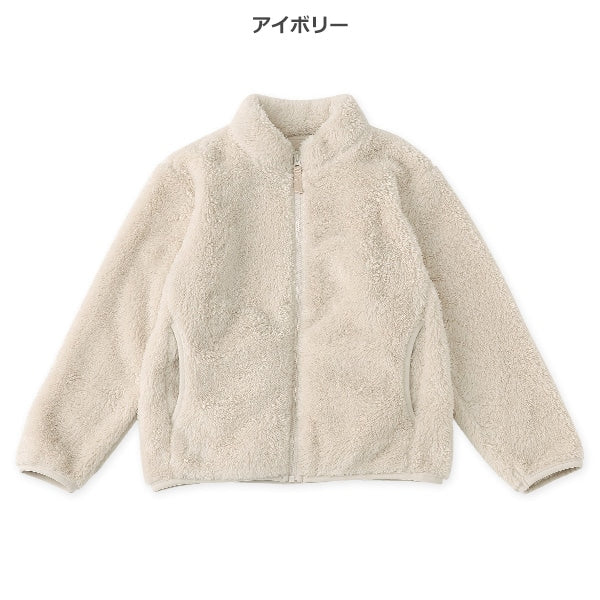 西松屋 ELFINDOLL CLASSIC 無地フリースジャケット 正規品