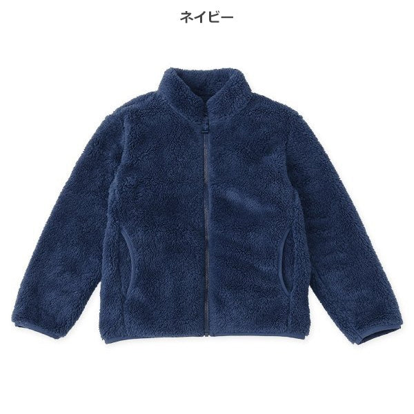 西松屋 ELFINDOLL CLASSIC 無地フリースジャケット 正規品