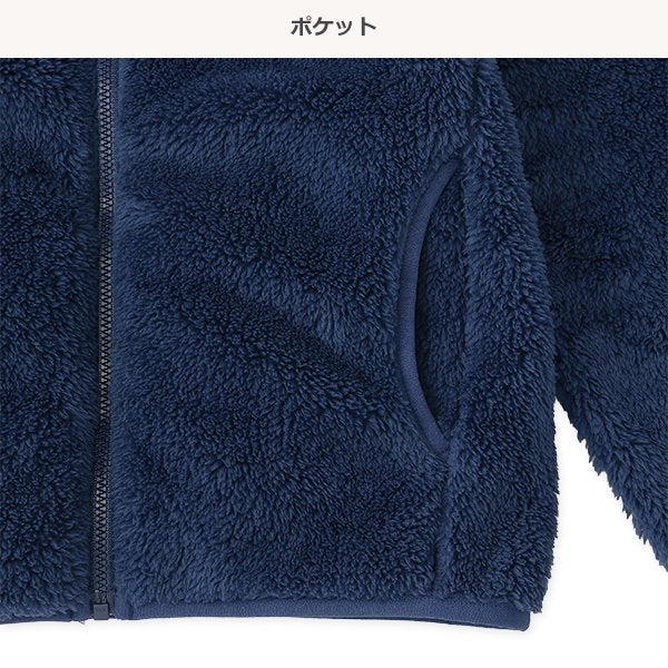 西松屋 ELFINDOLL CLASSIC 無地フリースジャケット 正規品