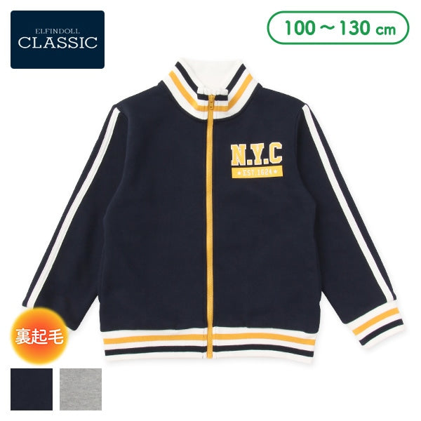 西松屋 ELFINDOLL CLASSIC 裏起毛ニットリブラインロゴジャケット 正規品