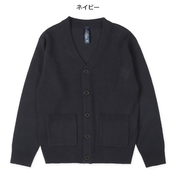 西松屋 ELFINDOLL CLASSIC スクールカーディガン 正規品