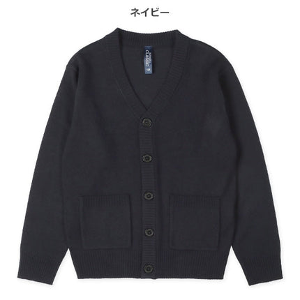 西松屋 ELFINDOLL CLASSIC スクールカーディガン 正規品