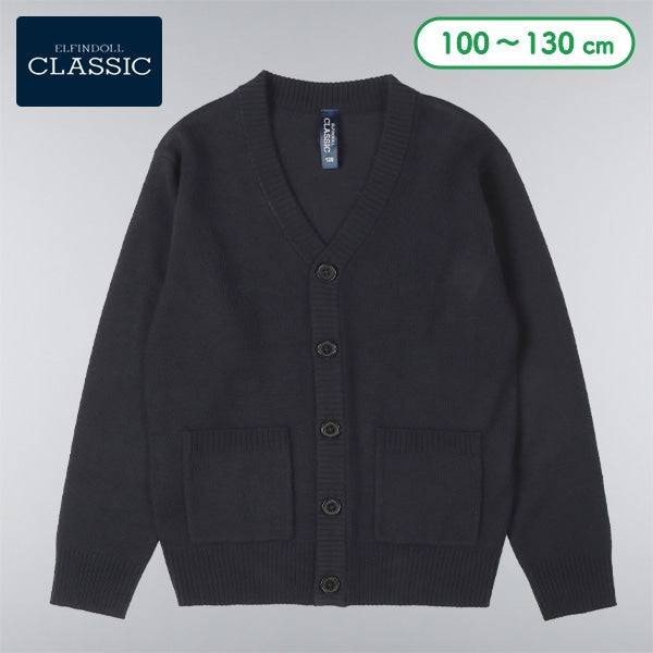 西松屋 ELFINDOLL CLASSIC スクールカーディガン 正規品