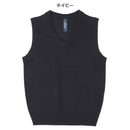 西松屋 ELFINDOLL CLASSIC スクールベスト 正規品