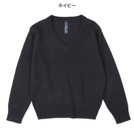 西松屋 ELFINDOLL CLASSIC スクールセーター 正規品