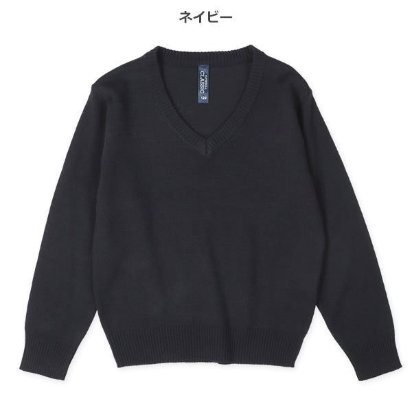 西松屋 ELFINDOLL CLASSIC スクールセーター 正規品