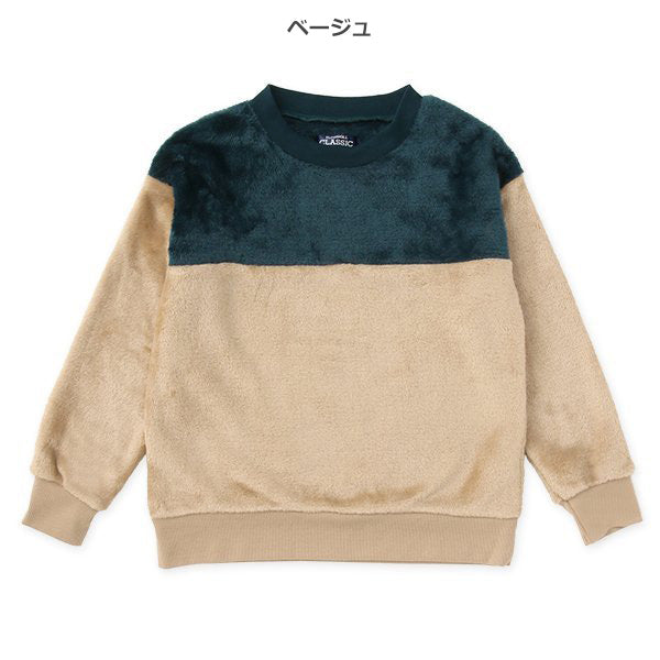 西松屋 ELFINDOLL CLASSIC コーラルフリース配色トレーナー 正規品