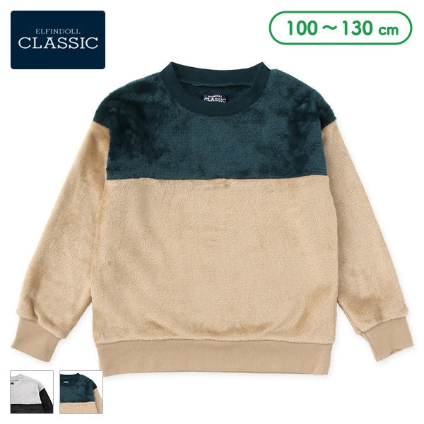 西松屋 ELFINDOLL CLASSIC コーラルフリース配色トレーナー 正規品