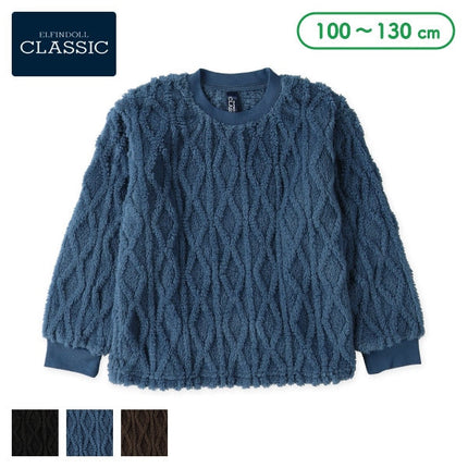 西松屋 ELFINDOLL CLASSIC フリースケーブルトレーナー 正規品