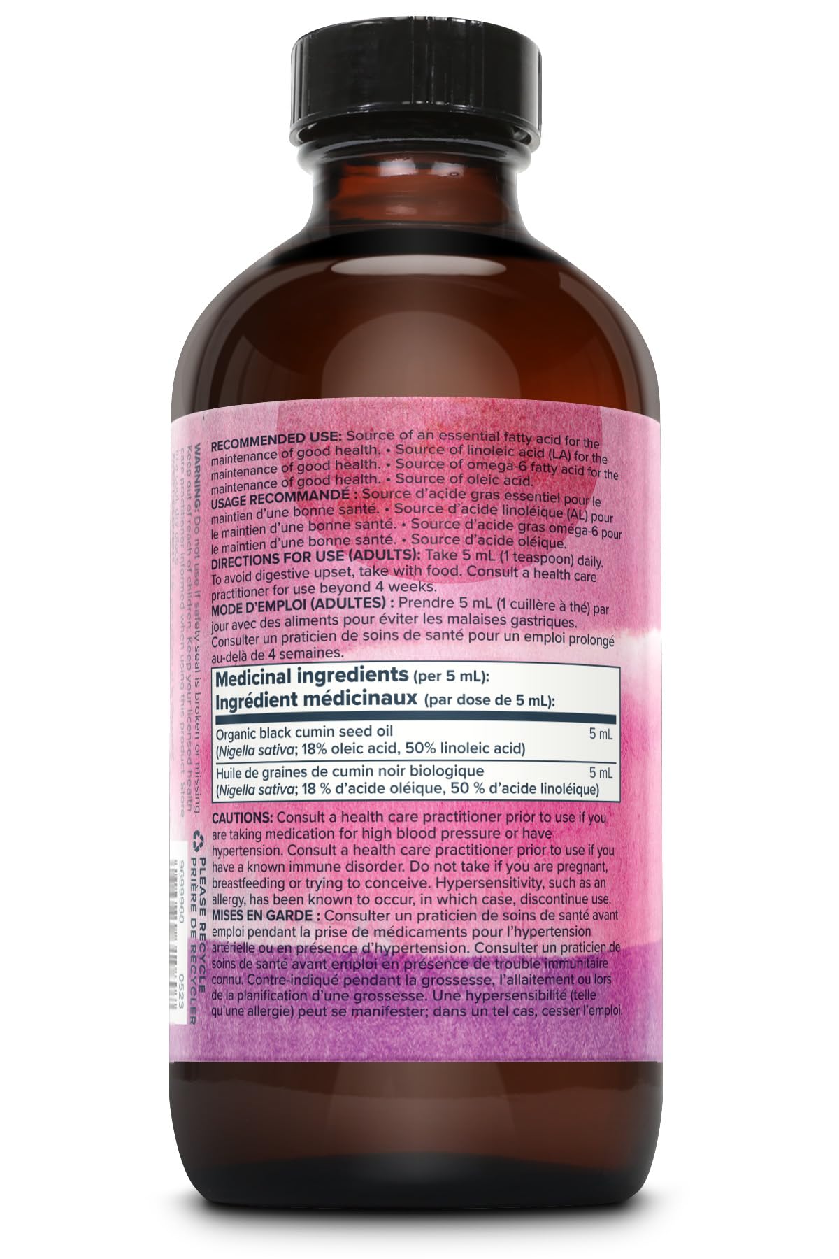 Heritage Store - Black Seed Oil (240ml)