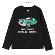 [Produit authentique Nishimatsuya] MD Amesha Agenaga T3