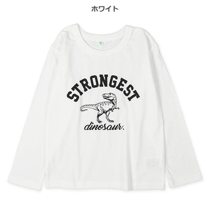 【西松屋正規品】ＭＤキョウリュウロゴナガＴ３
