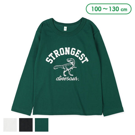 【西松屋正規品】ＭＤキョウリュウロゴナガＴ３