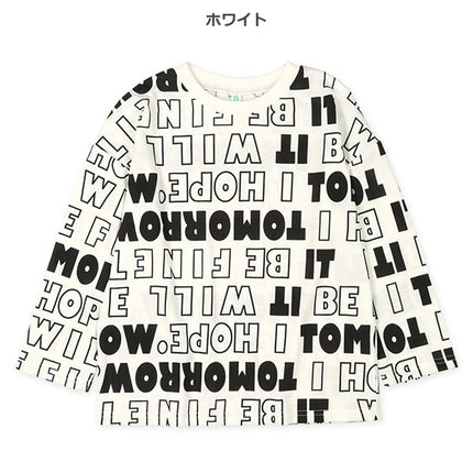 【西松屋正規品】ＭＤロゴソウガラナガＴ３