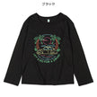 [Produit authentique Nishimatsuya] MD Neon Kurumanaga T3