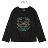 [Produit authentique Nishimatsuya] MD Neon Kurumanaga T3