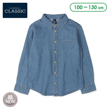 【西松屋正規品】ＥＣデニムナガソデシャツ１１