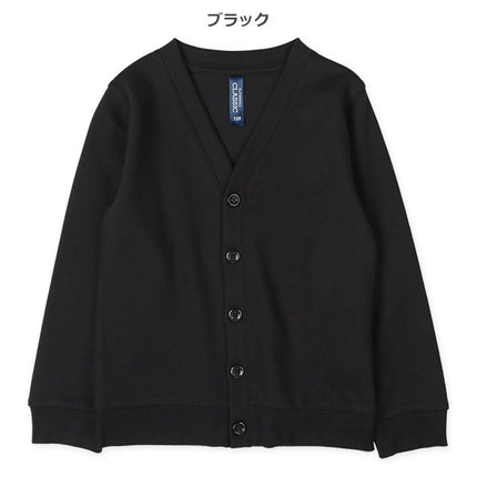 【西松屋正規品】ＥＣポンチカーディガンＨＡ１１