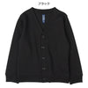 [Produit authentique Nishimatsuya] Cardigan EC Punch HA11