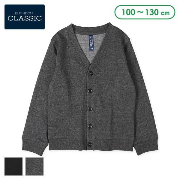[Produit authentique Nishimatsuya] Cardigan EC Punch HA11