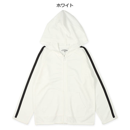 【西松屋正規品】ＥＣメッシュラインパーカー１１