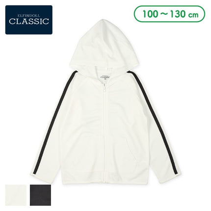 【西松屋正規品】ＥＣメッシュラインパーカー１１