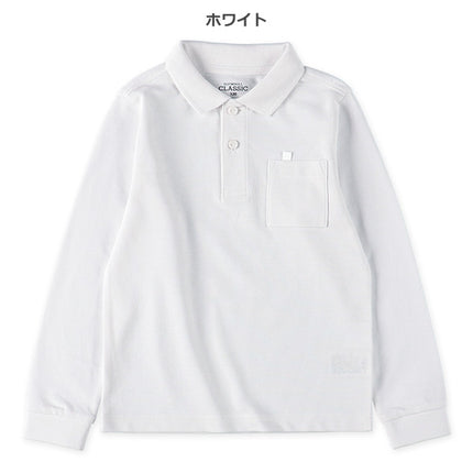 【西松屋正規品】ＥＣスクールポロシャツＨＡ８