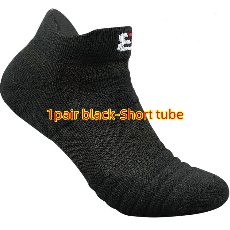 Cotton Blend Ankle Socks – Black, White & Gray | Short & Middle Tube