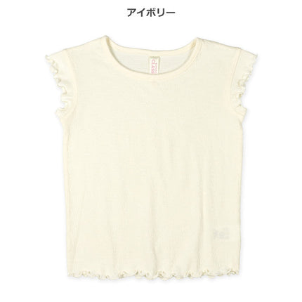 [Genuine Nishimatsuya product] EC Yoryufu T-shirt 3